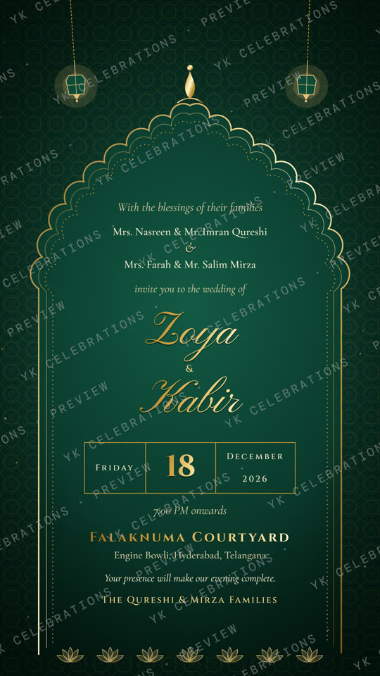 Zamarrud Darbar: watermarked Wedding invitation preview
