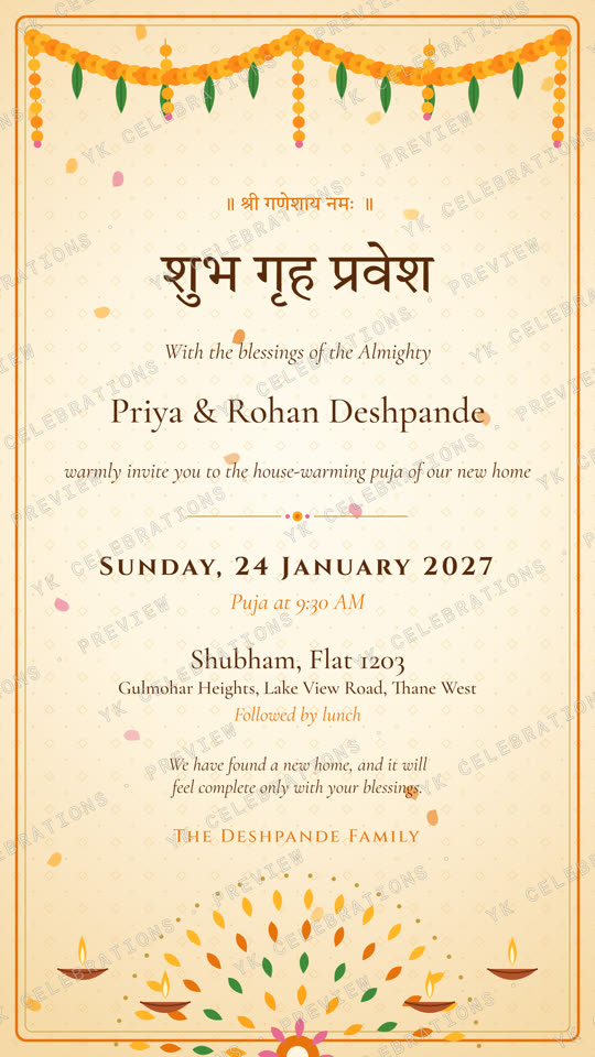 Mangal Dwar: watermarked Griha Pravesh invitation card preview with sample details