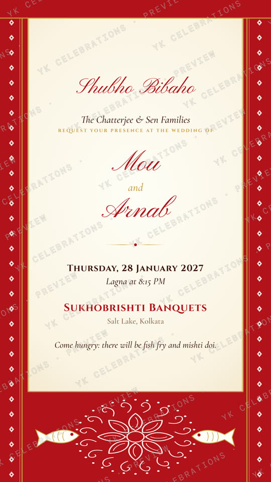 Laal Paar Shubho Bibaho: watermarked Wedding invitation preview