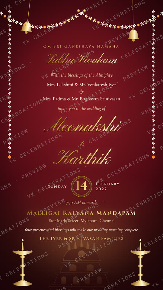 Malligai Gopuram: watermarked Wedding invitation preview