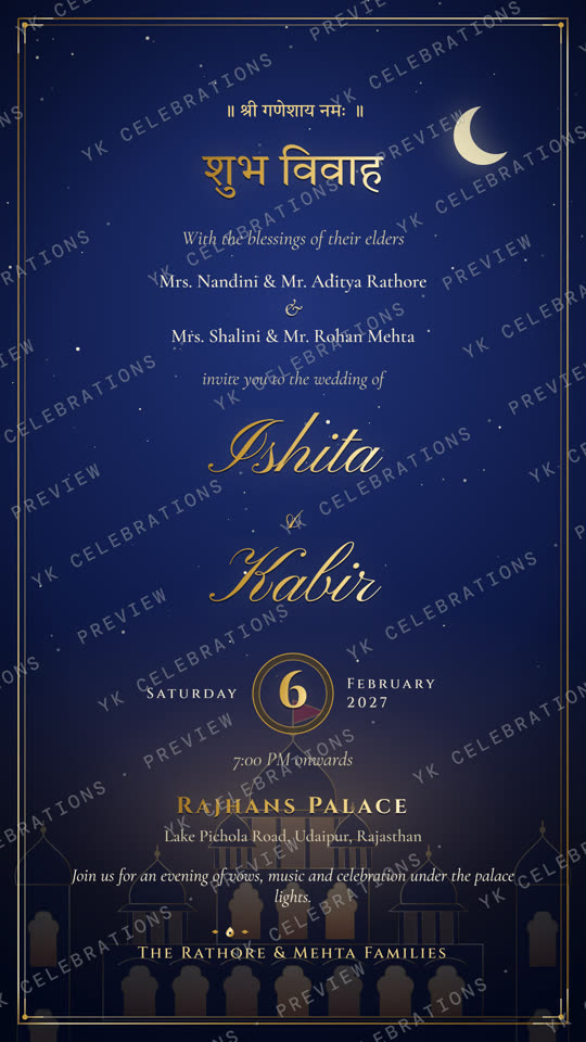 Rajmahal Raat: watermarked Wedding invitation preview