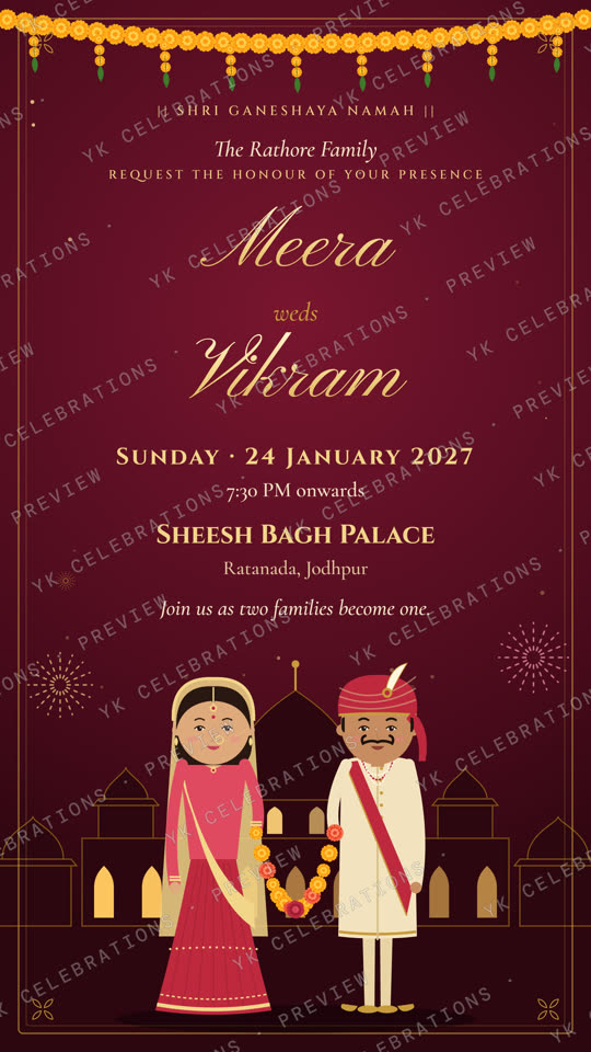 Raja Rani Varmala: watermarked Wedding invitation preview