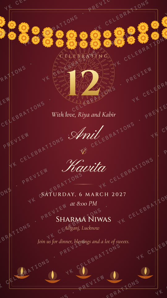 Saalgirah Diya: watermarked Anniversary invitation preview