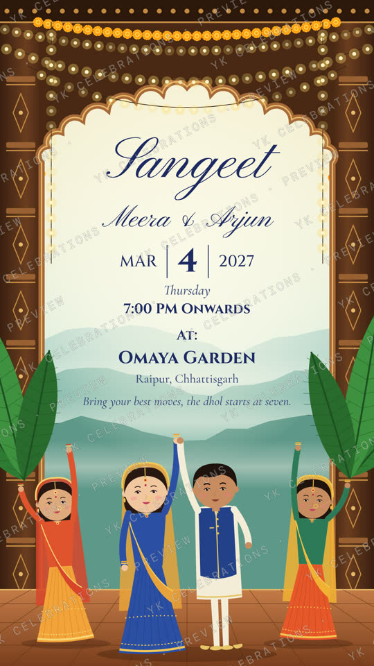 Courtyard Sangeet: watermarked Sangeet invitation preview